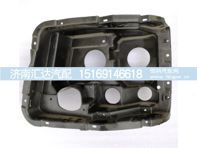 ,前大灯壳大灯后塑料壳护盖后护,济南汇达汽配销售中心