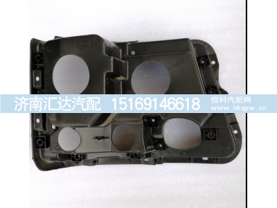 ,前大灯壳大灯后塑料壳护盖后护,济南汇达汽配销售中心