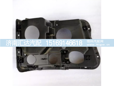 ,前大灯壳大灯后塑料壳护盖后护,济南汇达汽配销售中心