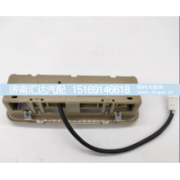 ,驾驶室室内顶灯照明灯LED室内阅读灯,济南汇达汽配销售中心