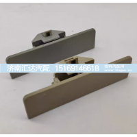 ,顶柜门扣手门锁扣手原厂件,济南汇达汽配销售中心