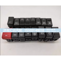 ,仪表台开关德龙翘板开关雾灯喇叭后照警报开关,济南汇达汽配销售中心
