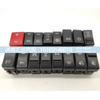 ,仪表台开关德龙翘板开关雾灯喇叭后照警报开关,济南汇达汽配销售中心