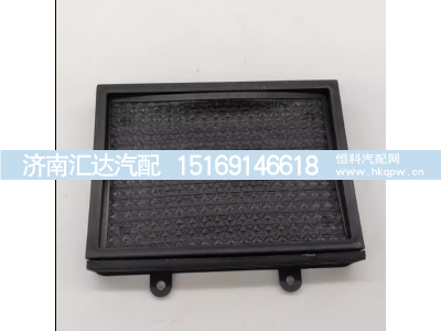 ,空调滤芯,济南汇达汽配销售中心