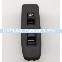 ,新M3000电动门窗玻璃升降开关,济南汇达汽配销售中心