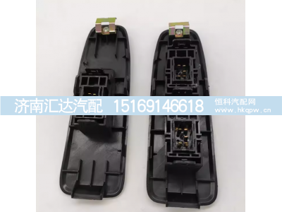 ,新M3000电动门窗玻璃升降开关,济南汇达汽配销售中心