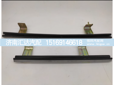 ,玻璃导轨玻璃跑道导轨密封条槽,济南汇达汽配销售中心