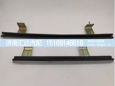 ,玻璃导轨玻璃跑道导轨密封条槽,济南汇达汽配销售中心