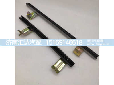 ,玻璃导轨玻璃跑道导轨密封条槽,济南汇达汽配销售中心
