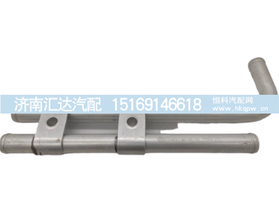 ,德龙X3000暖风水管 原厂配件,济南汇达汽配销售中心