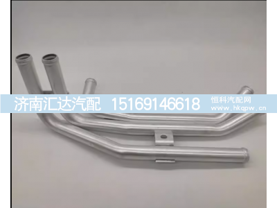 ,德龙X3000暖风水管 原厂配件,济南汇达汽配销售中心