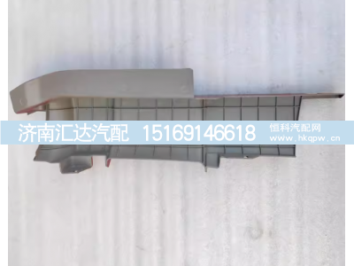 ,X3000保险杠装饰板杠边条,济南汇达汽配销售中心