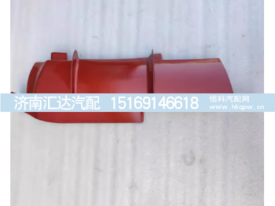 ,X3000保险杠装饰板杠边条,济南汇达汽配销售中心