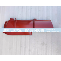 ,X3000保险杠装饰板杠边条,济南汇达汽配销售中心