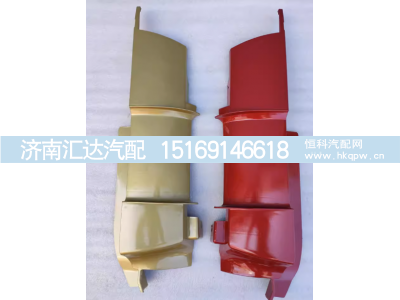 ,X3000保险杠装饰板杠边条,济南汇达汽配销售中心