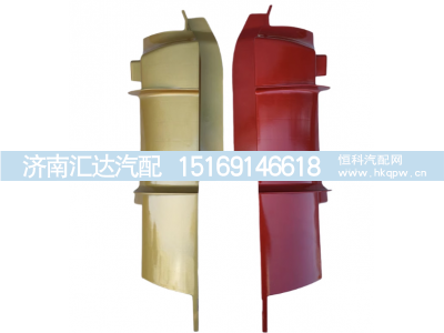 ,X3000保险杠装饰板杠边条,济南汇达汽配销售中心