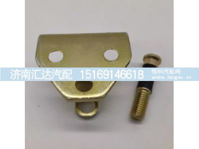 ,M3000车门锁扣锁鼻子德龙车门锁勾门鼻子,济南汇达汽配销售中心