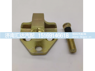 ,M3000车门锁扣锁鼻子德龙车门锁勾门鼻子,济南汇达汽配销售中心