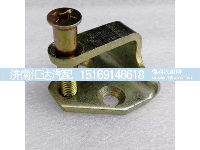 ,M3000车门锁扣锁鼻子德龙车门锁勾门鼻子,济南汇达汽配销售中心