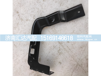 ,面板锁支架前脸锁柱支架铁板固定架,济南汇达汽配销售中心