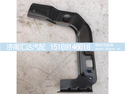 ,面板锁支架前脸锁柱支架铁板固定架,济南汇达汽配销售中心