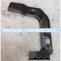 ,面板锁支架前脸锁柱支架铁板固定架,济南汇达汽配销售中心