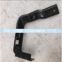 ,面板锁支架前脸锁柱支架铁板固定架,济南汇达汽配销售中心