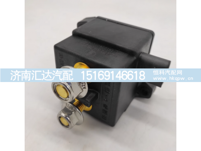 ,电磁式总开关电源开关整车开关原厂件,济南汇达汽配销售中心