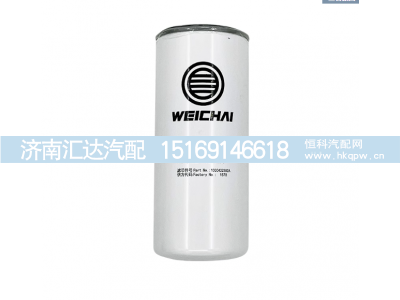 ,发动机柴油滤芯原厂配件,济南汇达汽配销售中心