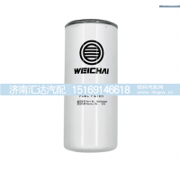 ,发动机柴油滤芯原厂配件,济南汇达汽配销售中心
