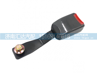 ,驶室安全带总成安全带卡扣座椅,济南汇达汽配销售中心