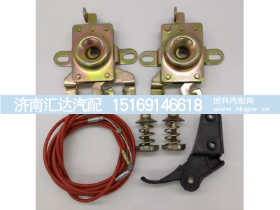 ,X3000面罩锁面罩锁锁头螺丝原装,济南汇达汽配销售中心
