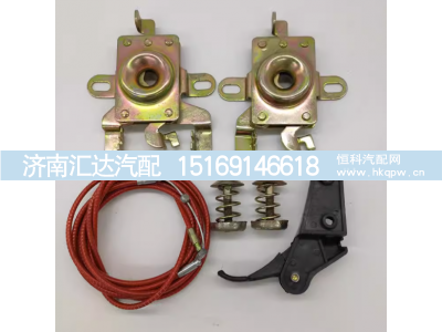 ,X3000面罩锁面罩锁锁头螺丝原装,济南汇达汽配销售中心