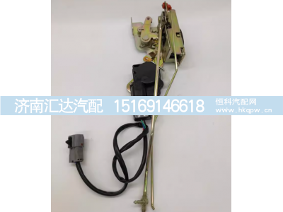 ,电动车门锁带中控锁闭锁器配件,济南汇达汽配销售中心