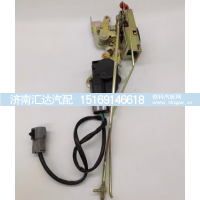 ,电动车门锁带中控锁闭锁器配件,济南汇达汽配销售中心