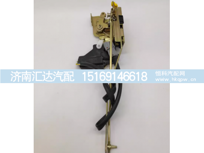 ,电动车门锁带中控锁闭锁器配件,济南汇达汽配销售中心