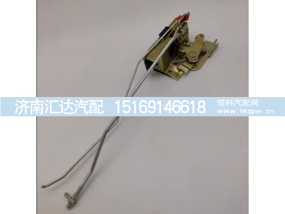 ,电动车门锁带中控锁闭锁器配件,济南汇达汽配销售中心