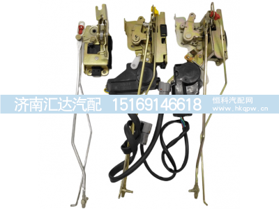 ,电动车门锁带中控锁闭锁器配件,济南汇达汽配销售中心