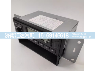 ,收音机录音机收放机DZ96189586170,济南汇达汽配销售中心