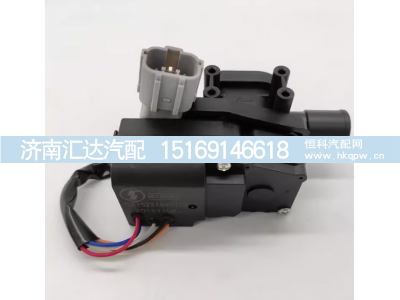 ,暖风电动水阀电机 原装,济南汇达汽配销售中心