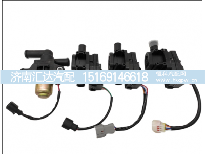 ,暖风电动水阀电机 原装,济南汇达汽配销售中心
