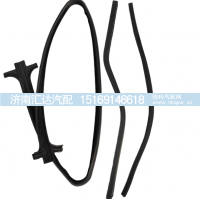 ,车窗玻璃胶条车门防水条,济南汇达汽配销售中心