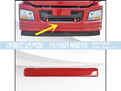 ,保险杠支架副杠防撞梁,济南汇达汽配销售中心