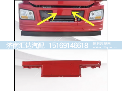 ,保险杠支架副杠防撞梁,济南汇达汽配销售中心