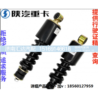 ,加粗驾驶室前减震器原厂全车配件,济南汇达汽配销售中心