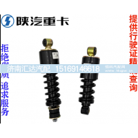 ,加粗驾驶室前减震器原厂全车配件,济南汇达汽配销售中心