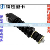 ,加粗驾驶室前减震器原厂全车配件,济南汇达汽配销售中心