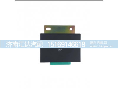 ,转向灯双闪电子闪光继电器,济南汇达汽配销售中心