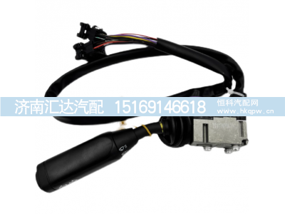 ,组合开关雨刷开关大灯开关转向,济南汇达汽配销售中心