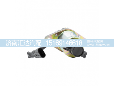 ,电磁式电源总开关原厂,济南汇达汽配销售中心
